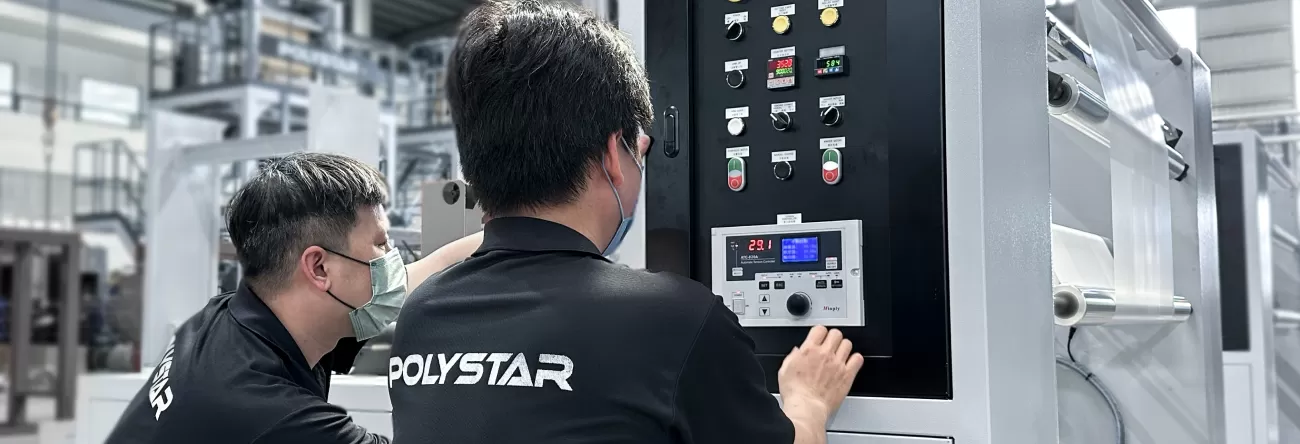 POLYSTAR售後服務與技術支援