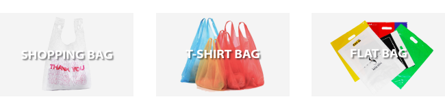 ABA blown film applications: shopping bags, flat bags, T-shirt bags